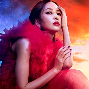 Mika Nakashima