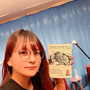 Mikako Abe