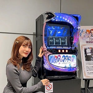 Mikako Izawa