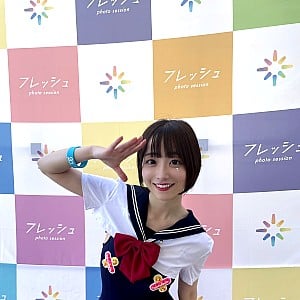 Miko Kojima