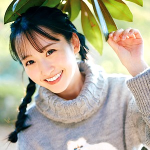 Miku Ichinose