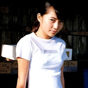 Miku Ishida