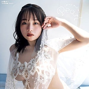 Miku Oshima