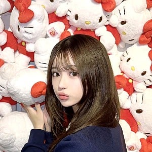 Minachan