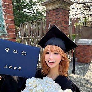 Minachan