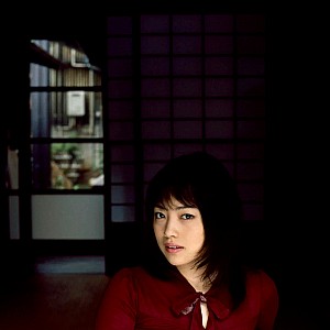Minami Aoyama