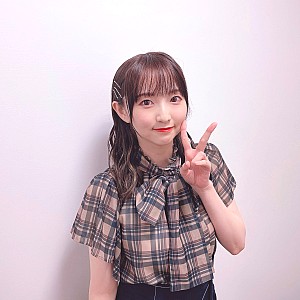 Minami Tanaka