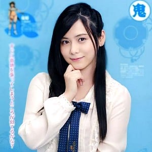 Minami Tsuda