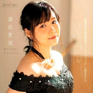 Minami Tsuda
