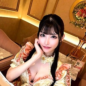 Minamo Nagase