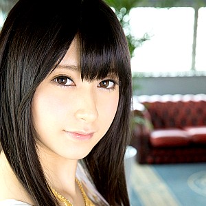 Mira Tamana