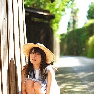Mirai Shida