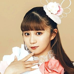 Mirei Hoshina