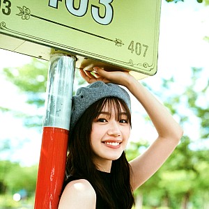 Mirei Sasaki