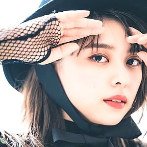 Mirei Tanaka