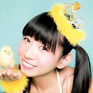 Mirin Furukawa