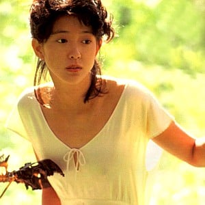 Misako Konno