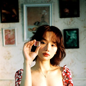 Miu Le