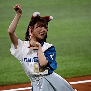 Miu Miyake