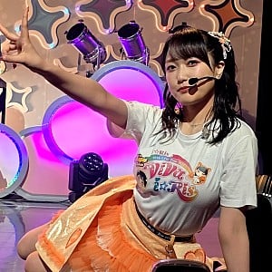 Miyu Kubota