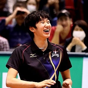 Miyu Nagaoka