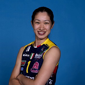Miyu Nagaoka