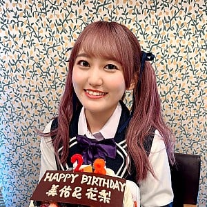 Miyu Takagi