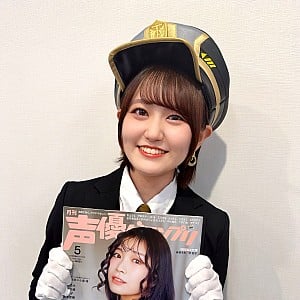 Miyu Takagi