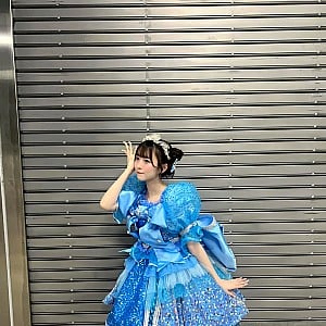 Miyu Umeda