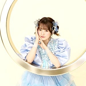 Miyu Umeda