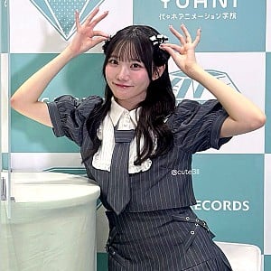 Miyuki Honda