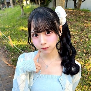 Miyuu Oguri