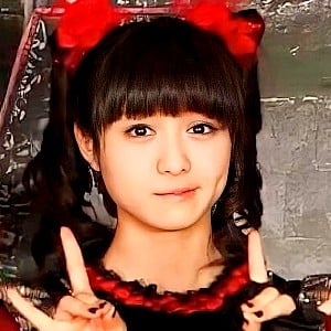 Moa Kikuchi