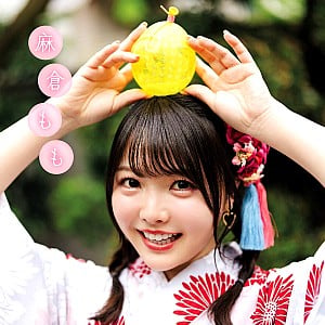 Momo Asakura