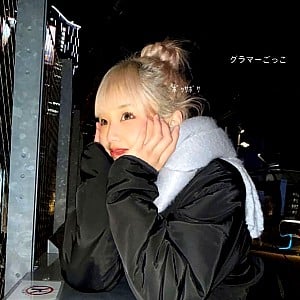 Mona Kimura