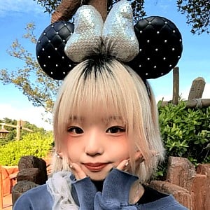 Mona Kimura