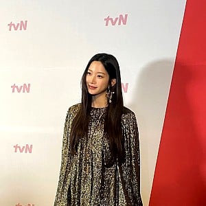 Moon Ga-young