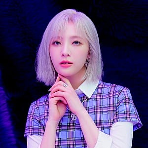 Moon Sua
