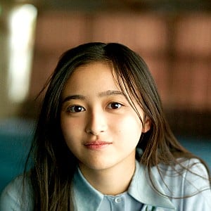 Nagi Inoue