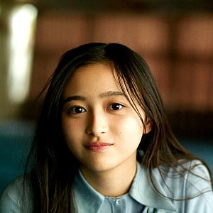 Nagi Inoue