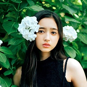 Nagi Inoue