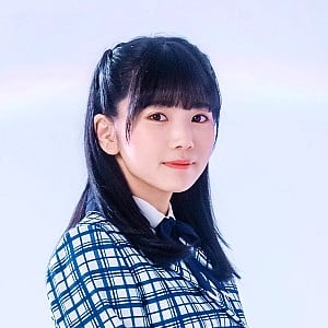 Nagomi Saijo