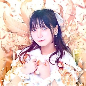 Nana Hirano