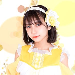 Nana Hirano