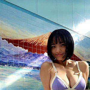 Nana Hiratsuka