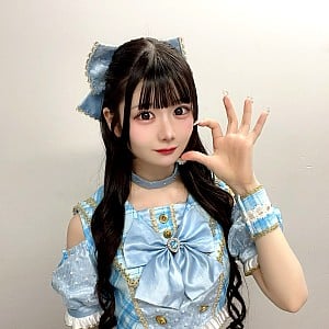Nana Kojima