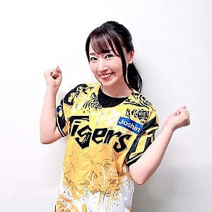 Nana Mizuki