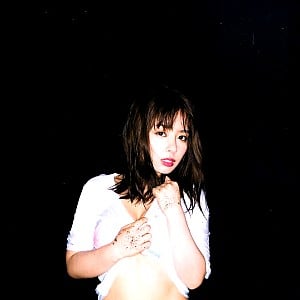 Nana Yamada