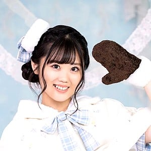 Nana Yamasaki