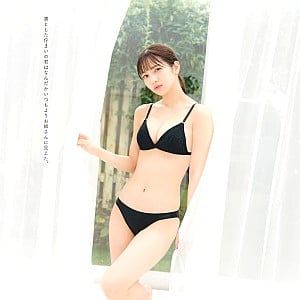 Nanako Kurosaki